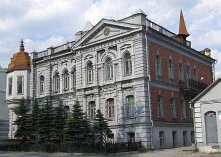 Гостиница Метрополь, Новосибирск – Новониколаевск 