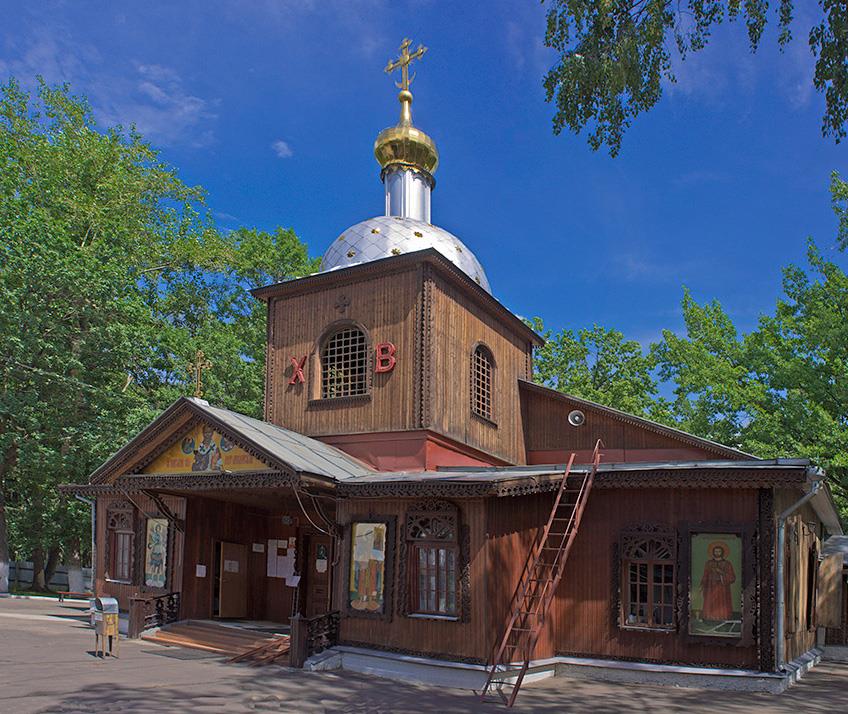 Храм Николая Чудотворца в Благовещенске