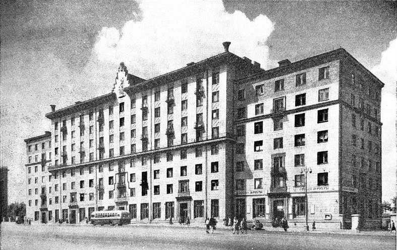 Стройки 1930 х годов 4 класс. Большая Калужская улица Москва 1939. Гольц Архитектор.