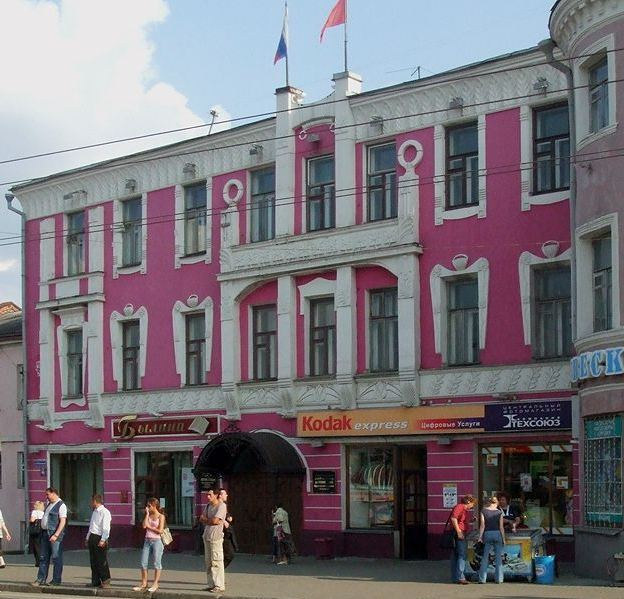 Владимир. Фасад здания в стиле модерн