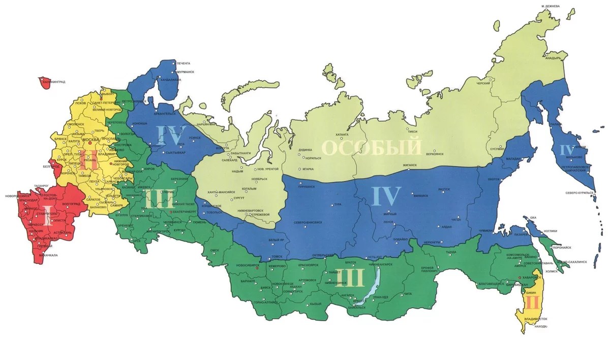 Карта климатического районирования России